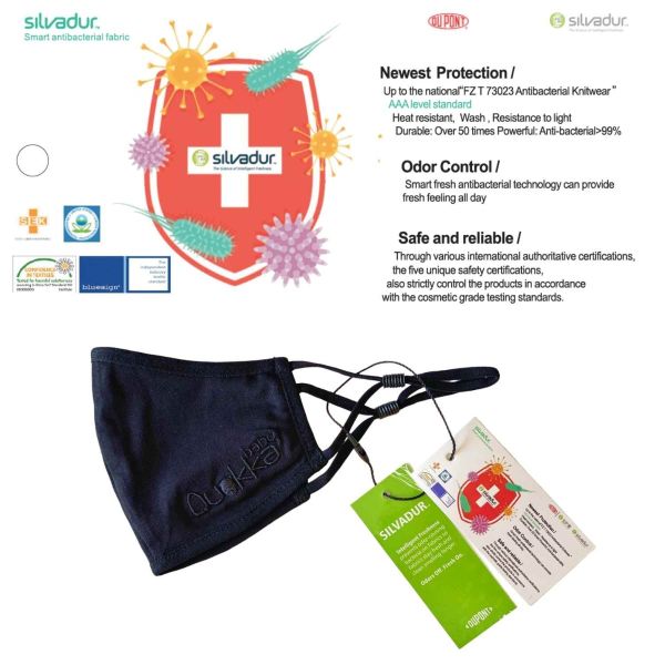 Mascherina lavabile igienica antibatterica Quokkababy- Bambino vari colori