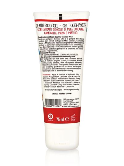 Biricco DENTIFRICIO NATURALE PER BAMBINI CILIEGIA 